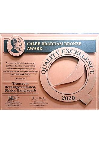 2020- Quality Award