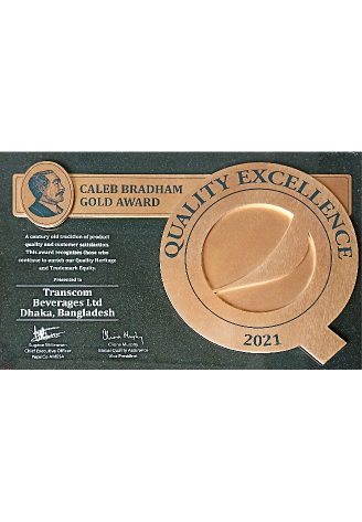 2021- Quality Award